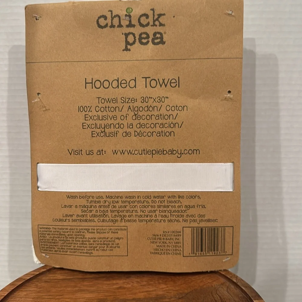 Kids Chick Pea Pink “Cutie Pie” Hooded Towel 30” x 30” New in Packages